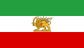 State flag of Iran (1964–1980)