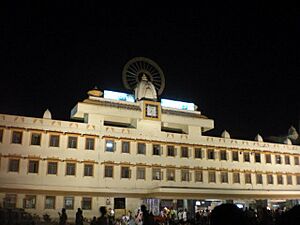 Varanasi Railway Station