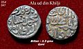 047Alauddin khilji4