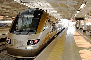 Gautrain..., O R Tambo Intl Airport South Africa