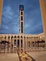 Grande Mosquée d'Alger