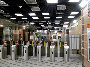 Haymarket Green Line entrance