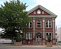 Highlands Masonic Lodge.JPG