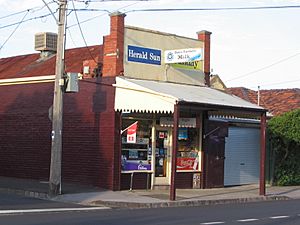 Milk Bar, Miller Street