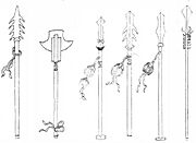 Pole hook, axe, bladed lance with pommel, scratch lance, projecting lance with pommel, scratch lance wjzy