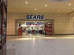 Sears Storefront