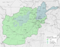 Afghanistan politisch 2000