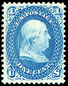 Benjamin Franklin 1861 Issue-1c