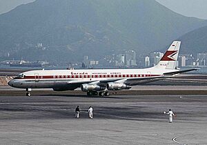 Douglas DC-8-55, Garuda Indonesia JP6839308