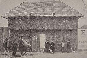 Elitch Gardens 1890s Gate