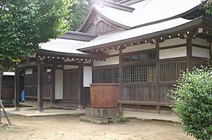 Kashimadojo