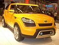 Kia Soul'Ster Concept (MIAS '10)