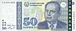 TajikistanP18-50Somoni-1999-donatedsrb f.jpg