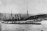 USS Yale